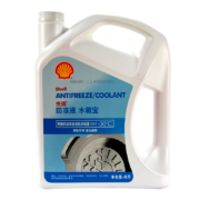 壳牌 (Shell) 长效冷却防冻液水箱宝LL-OAT AF/Cool -30℃ 4L 养车保养