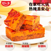好人家 牛油火锅料底料400g