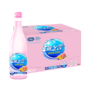 统一 海之言 桃桃百香果口味 500ml*15瓶/箱 整箱装 地中海海盐+桃桃百香果（新老包装随机发货）