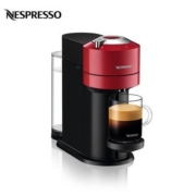 Nespresso 馥旋系列Vertuo Next进口全自动胶囊咖啡机