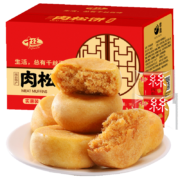 京东特价APP：千丝 肉松饼 1000g