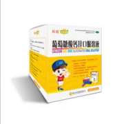 亲子会员：扶娃 葡萄糖酸钙锌口服溶液 10ml*36支＊4件