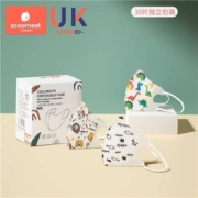 聚划算百亿补贴：科巢 婴儿童3d立体口罩 30片装