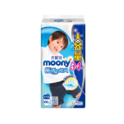 MOONY尤妮佳 moony（男女通用）XXL34片（13-28kg ) 拉拉裤畅透增量