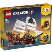 丹麦LEGO/乐高积木拼装玩具创意百变系列海盗船31109儿童益智男孩