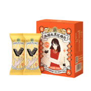 老金磨方  芝麻片好吃的休闲零食小吃食品芝麻糖传统糕点特产甜品 血糯米血糯米150g