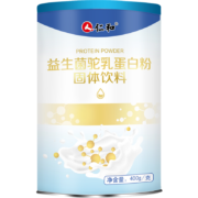 仁和 益生菌驼乳 蛋白粉400g /罐 益生菌驼乳蛋白粉*3罐