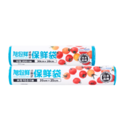 旭包鲜 日本品牌一次性PE点断式保鲜袋组合装（大中各一卷）共200只耐高温透明食品塑料袋  保鲜袋