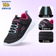 Skechers斯凯奇童鞋儿童校园运动鞋小白鞋女童休闲鞋春秋防滑减震柔软魔术贴大童跑步鞋82007L 黑色/多彩色/BKMT 27.5