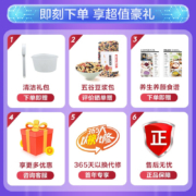 美的（Midea）破壁机家用多功能低音细腻搅打 隔音降噪智能预约自清洗豆浆机辅食机料理机榨汁机 【分体式杯体设计】
