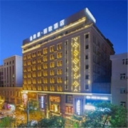 20点开始：市区高性价比，春节微加价！美豪丽致酒店(西安钟鼓楼南门店) 精致客房2晚套餐（含双早+双人下午茶）