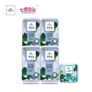 【七度空间】日夜组合卫生巾5包44片