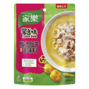 家乐调味料 复合调味酱 预制菜酱 火锅底料 酸汤肥牛调料 95g私厨酱