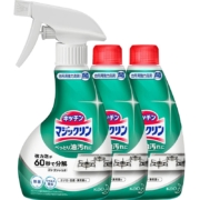 日本进口花王厨房去油污喷雾清洁剂3瓶抽油烟机泡沫清洗替换装