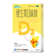 21金维他 维生素D滴剂 *4件