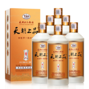 天朝上品贵人三代 绵柔酱香型白酒 53度 500ml*6瓶 整箱装