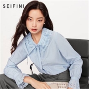 27日10点：SEIFINI 诗凡黎 7D8121361 女士衬衫
