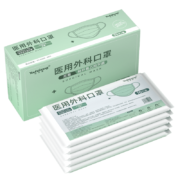 京东特价，概率券：优禾康 youhekang 口罩医用外科口罩 50只（5*10片/袋）