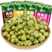 零趣 青豌豆袋装 200g