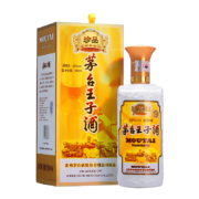 茅台 茅台王子酒 珍品王子 酱香型白酒 53度 500ml*6瓶 整箱装 贵州茅台酒股份有限公司出品