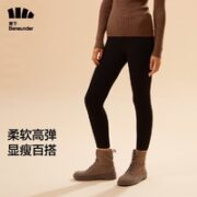 Beneunder 蕉下 轻随系列 女士打底裤