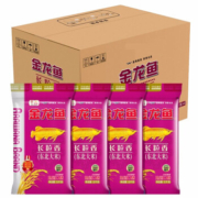 29日20点预告、京东百亿补贴：金龙鱼  长粒香大米 东北大米 5KG*4/箱