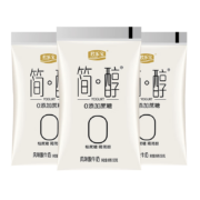 Plus会员、需抢券：君乐宝（JUNLEBAO） 君乐宝 简醇 0添加蔗糖 100g *20袋*2
