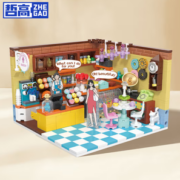 ZHEGAO 哲高 街景小屋系列-甜品店-638颗粒