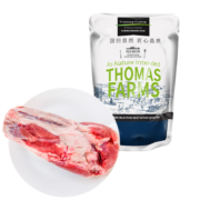 THOMAS FARMS 澳洲谷饲原切安格斯牛腱子1kg/袋 冷冻生鲜牛肉 炖煮卤肉健身