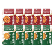 京东特价APP、有券的上：呷哺呷哺 火锅蘸料 原味60g*5+香辣60g*5