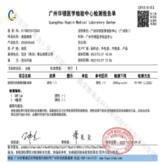 Joyvio 佳沃 泰国进口椰青香水椰子 9个装 大果900g+ 生鲜水果