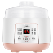 美的（Midea） 电炖锅 隔水炖煲汤锅 七大烹饪功能电砂锅 白瓷内胆 防干烧迷你电炖盅 DZ08Easy101