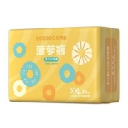 20点开团：巴布豆 新菠萝拉拉裤超柔透气婴儿尿不湿XXL34片×1包*4件