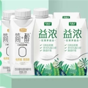 京东特价APP、亲子会员： 君乐宝 开啡尔益浓常温酸奶益浓200g*3杯+简醇梦幻盖250g*3杯