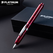 白金（PLATINUM）PKN-7000 CURIDAS按压式按动钢笔练字文具钢笔套装商务男 红色 F尖细字