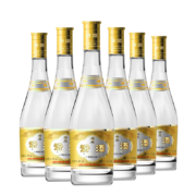汾酒 玻瓶汾酒 黄盖 48%vol 清香型白酒 475ml*6瓶 整箱装
