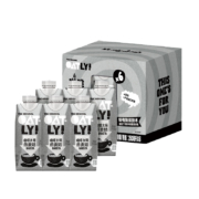 OATLY噢麦力咖啡大师燕麦奶250ML*6瓶钻石包整箱便携植物蛋白饮料