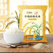 京东特价APP：惠寻X极速版联名款 东北珍珠米2.5kg/5斤