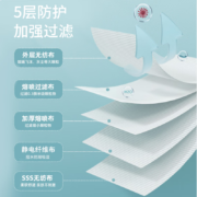 【贵朵/Guiduo】N95防护口罩五层防护一次性3d立体口罩防飞沫防雾霾防尘 一袋10只 N95白色3袋30只 #29