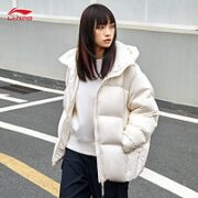 10日20点！LI-NING 李宁 女子长款连帽羽绒服 AYMS378