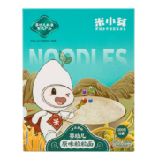 米小芽 婴幼儿面条宝宝营养面条颗粒面细直粒粒面条盒装 原味粒粒面200g*4盒