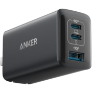 Anker安克 氮化镓充电器 65W多口快充1.5米C-C数据线套装 通用华为/小米手机笔记本平板充电头 黑