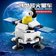 需抢券、京东特价APP：开益 CAYI 航天拼搭玩具 任选5件