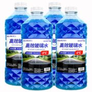 ROLYRO 朗力 汽车玻璃水 4瓶 共5.2L