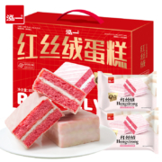 泓一 红丝绒蛋糕点夹心面包 800g