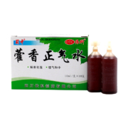 蜀中 藿香正气水 10ml*10支