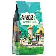 十月稻田 杂粮粥150g*7袋 独立包装1.05kg 七天粥计划 早餐八宝粥