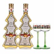 匈牙利进口!Tokaji Aszu 托卡伊阿苏 圣诞树晚收甜白贵腐酒500ml*2瓶+小人杯子*2