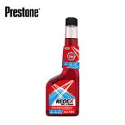 Prestone 百适通 redex三合一 汽油添加剂  RADD1502C 250ml/瓶