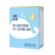 88vip:JUNLEBAO 君乐宝 乐纯卓悦系列 婴儿奶粉 升级版3段400g*3件